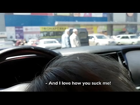 ❤️ sugado bem no estacionamento fora do supermercado ❤ Sexo vídeo em nós pt-br.bestsexporno.ru
